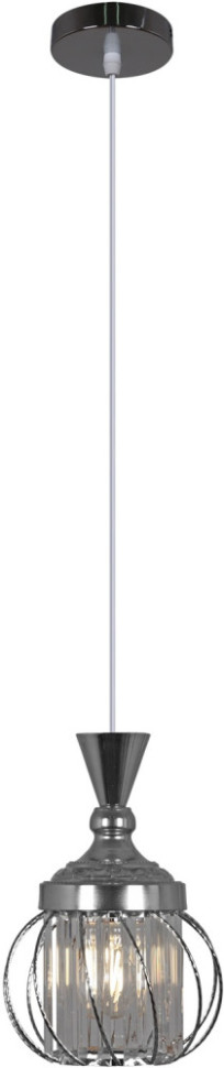 Подвесной светильник  05020-0.4-01 CH Reluce