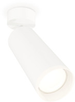 Спот Techno Spot XM6342010 Ambrella