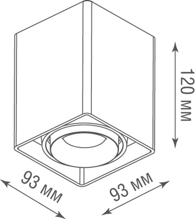 Точечный светильник Lumme DL18611/01WW-SQ Silver Grey Donolux