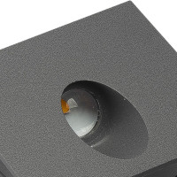 Уличный светодиодный светильник Mantra Aspen 7024 Уличный светодиодный светильник Mantra Aspen 7024