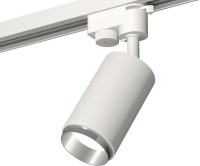 Трековый светильник Track System XT6322042 Ambrella