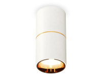 Точечный светильник XS XS6301082 Ambrella