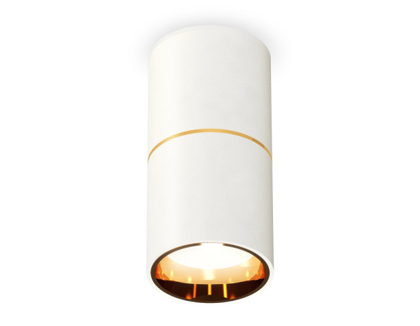 Точечный светильник XS XS6301082 Ambrella