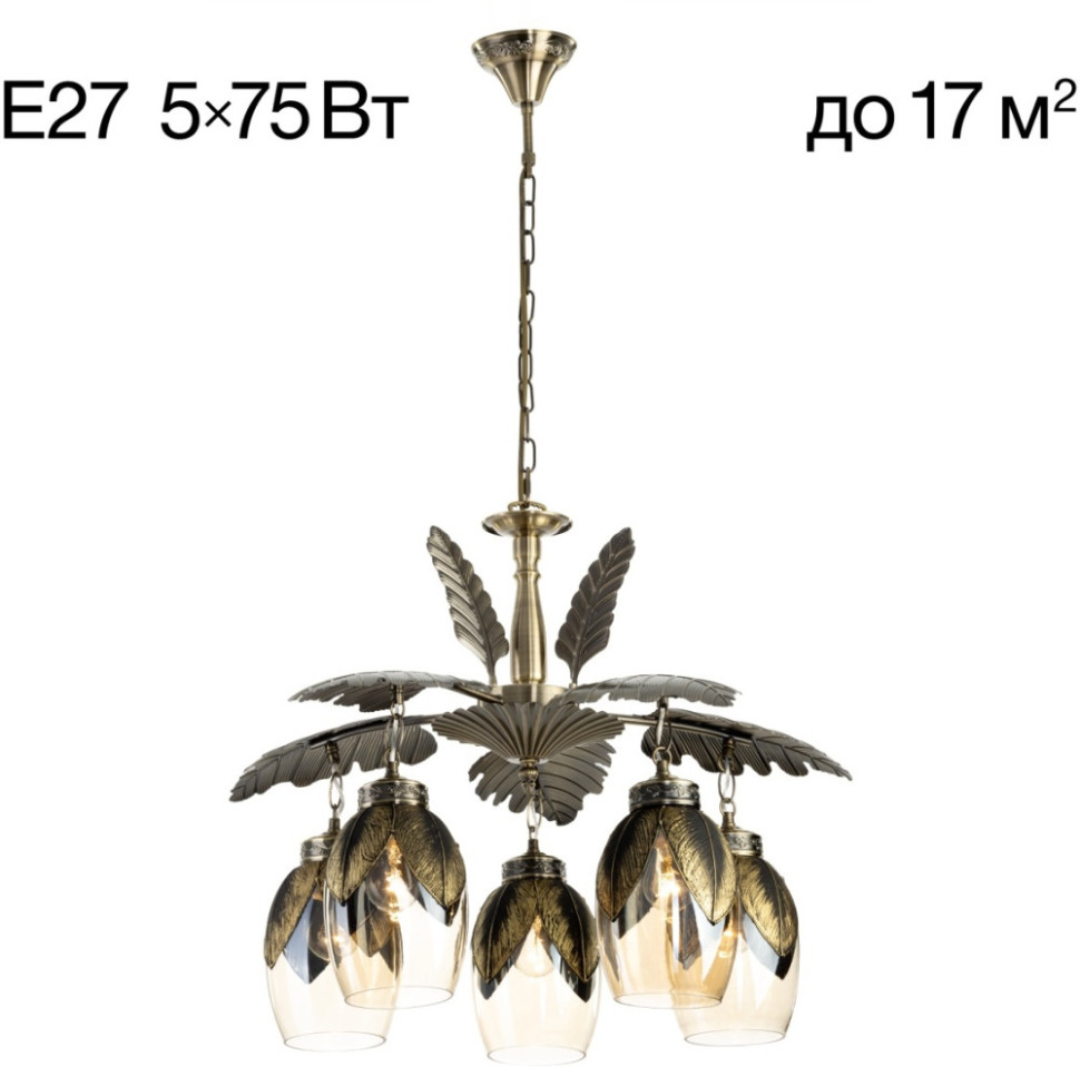 Подвесная люстра Garuda CL420153 Citilux