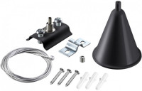 Подвесной комплект 135152 Novotech