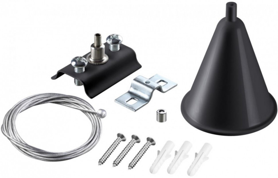 Подвесной комплект 135152 Novotech