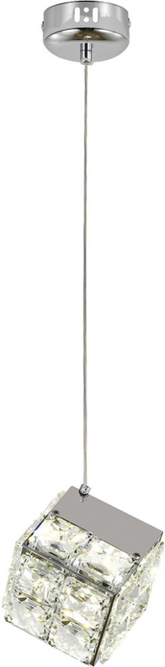 Подвесной светильник Radioso V000137L Indigo