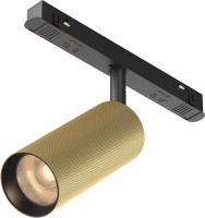 Трековый светильник Artisan TR097-2-12W3K-M-BMG Maytoni