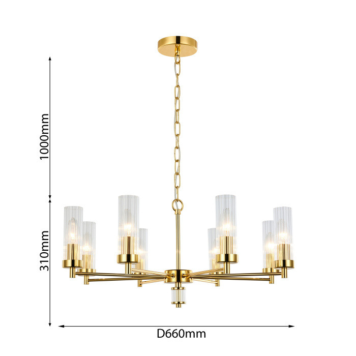 Подвесная люстра Aesthetic 2673-8P Favourite