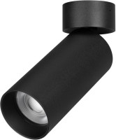 Точечный светильник GABI SURFACE FLAP 049926 Arlight Точечный светильник GABI SURFACE FLAP 049926 Arlight