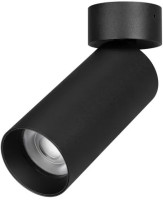 Точечный светильник GABI SURFACE FLAP 049926 Arlight Точечный светильник GABI SURFACE FLAP 049926 Arlight