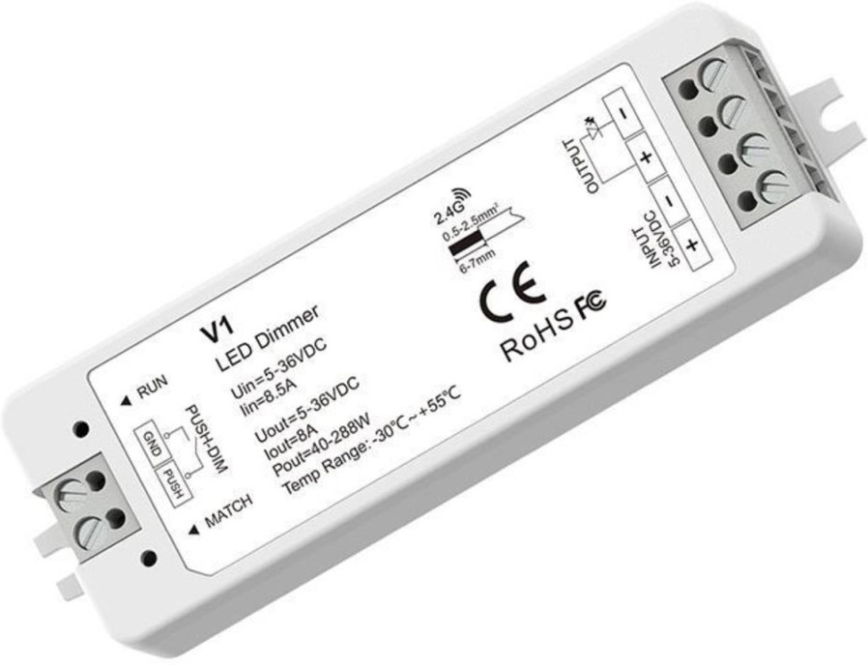 Контроллер Светодиодная лента 2001-CTR-002 Favourite