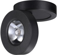 Точечный светильник Groda 359412 Novotech