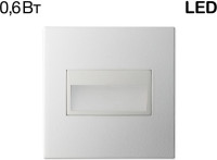 Подсветка для лестниц и ступеней Скалли CLD007K0 Citilux Подсветка для лестниц и ступеней Скалли CLD007K0 Citilux