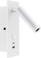 Спот BED 046881 Arlight