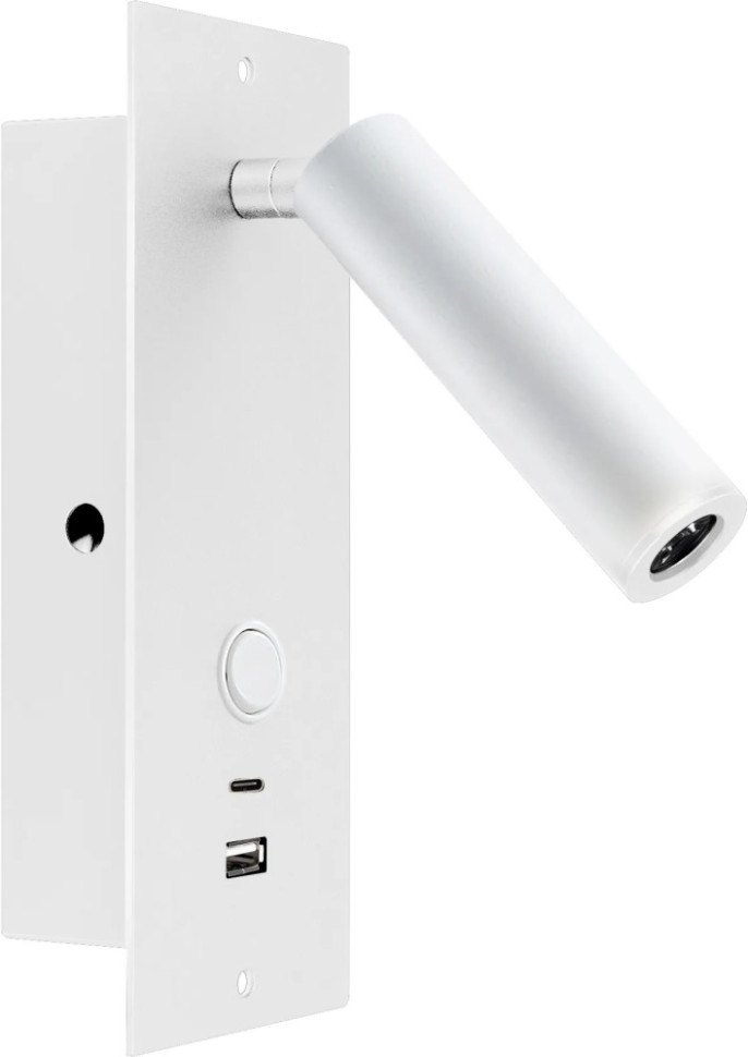 Спот BED 046881 Arlight