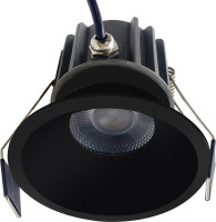 Точечный светильник Rombok 8765 Mantra