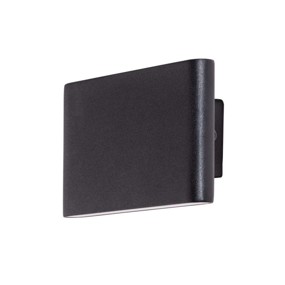 Настенный светильник Largo A2505AP-2BK Arte Lamp