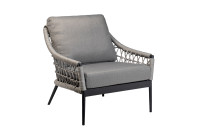 Кресло уличное "Марра" темно-серое Кресло уличное "Марра" темно-серое