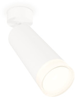 Спот Techno Spot XM6342011 Ambrella