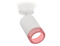 Спот XM XM6312003 Ambrella