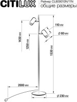 Торшер Twin CL809010N Citilux Торшер Twin CL809010N Citilux