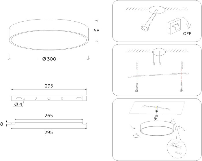 Потолочный светильник Orbital Air Alum FV5524 Ambrella