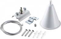 Подвесной комплект 135151 Novotech