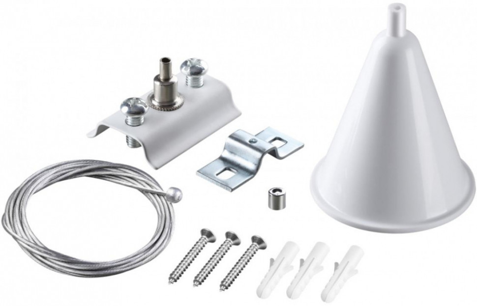 Подвесной комплект 135151 Novotech