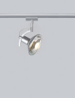 Трековая система в сборе 96852 Paulmann Трековая система в сборе 96852 Paulmann