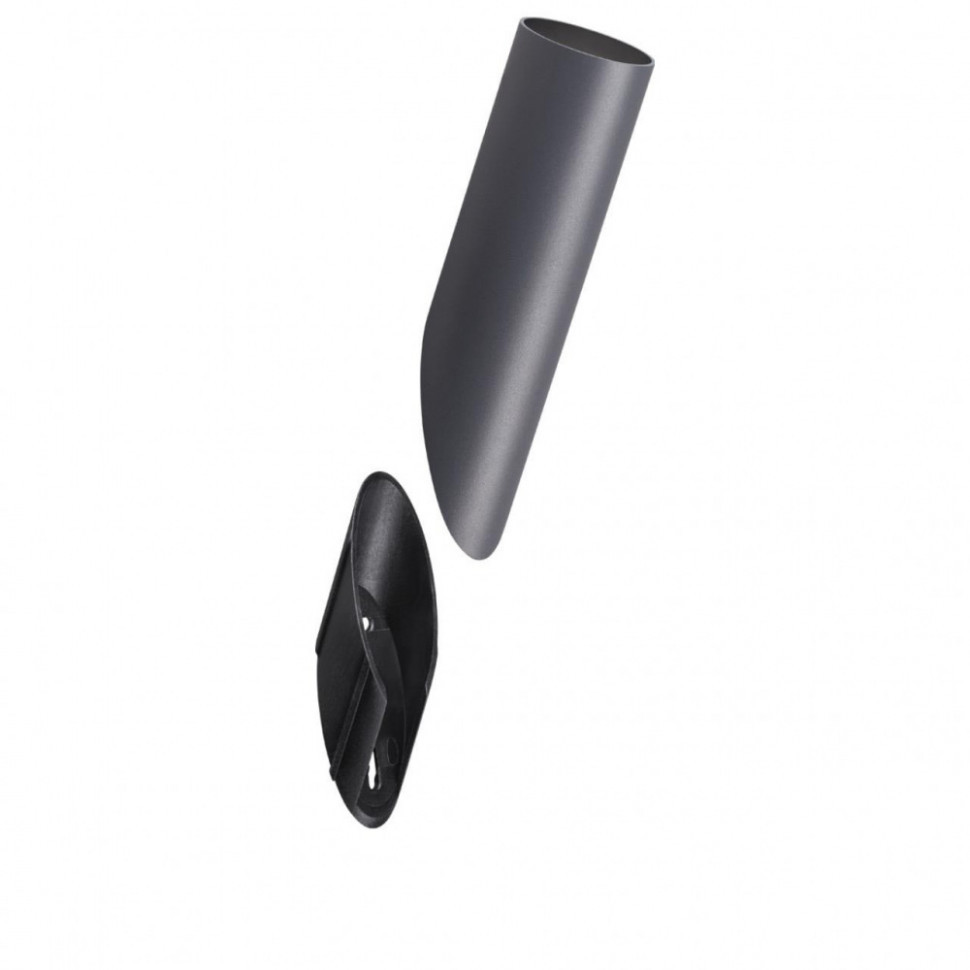 Плафон Nokta 358456 Novotech