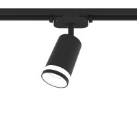 Трековый светильник Artline 59880 4 Ritter Трековый светильник Artline 59880 4 Ritter