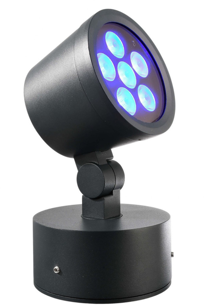 Прожектор уличный Colt 732124 Deko-Light