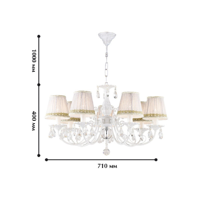 Подвесная люстра Alla 1729-7P Favourite