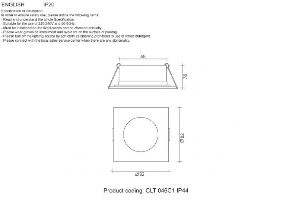 Встраиваемый светильник Crystal Lux CLT 046C1 BL IP44