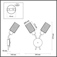 Бра Lumion County Fern 4492/2W