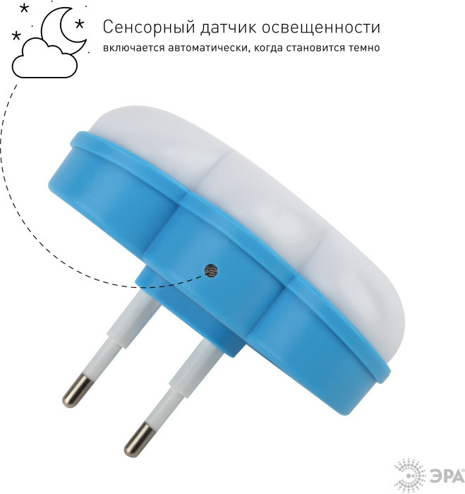 Ночник  NN-605-LS-W ЭРА