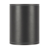 Уличный светодиодный светильник Maytoni Bar O306CL-L12GF Уличный светодиодный светильник Maytoni Bar O306CL-L12GF