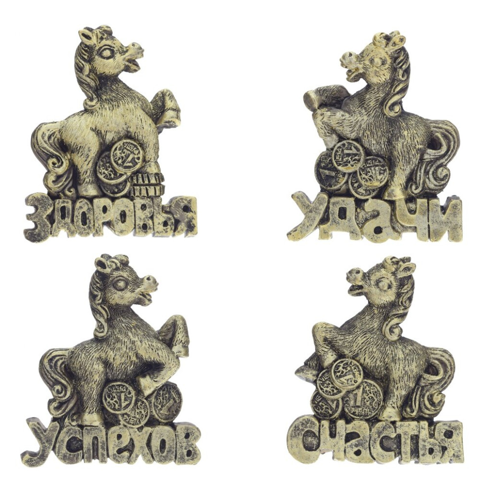 Магнит "Лошадка", L5,5 W1 H6 см, 4в.