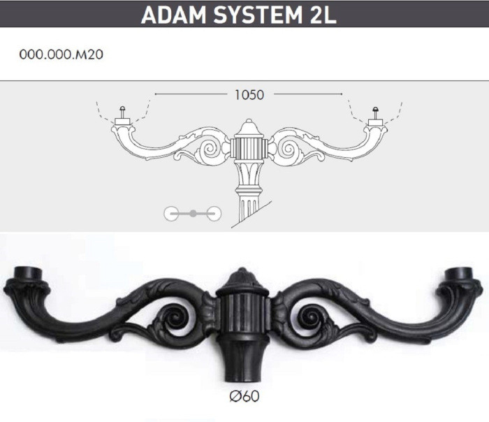 Наземный фонарь Globe 400 G40.202.M20.AYE27 Fumagalli