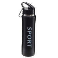 Термос, 750 мл, L7,5 W7,5 H29 см, 4в.