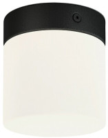 Точечный светильник Cayo 8055 Nowodvorski