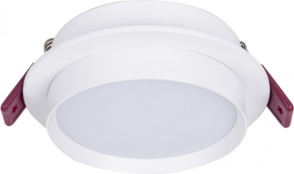 Точечный светильник Vasto 4537-1C Favourite