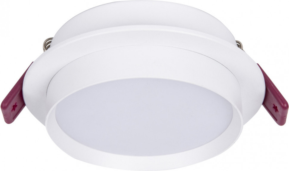 Точечный светильник Vasto 4537-1C Favourite