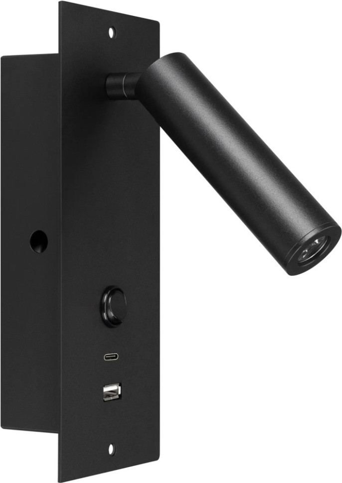 Спот BED 046880 Arlight