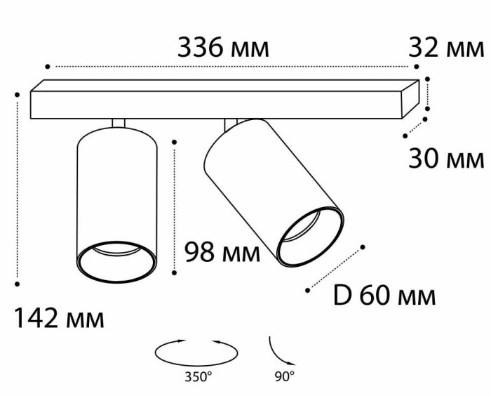 Спот Danny Danny E2 AS white Italline
