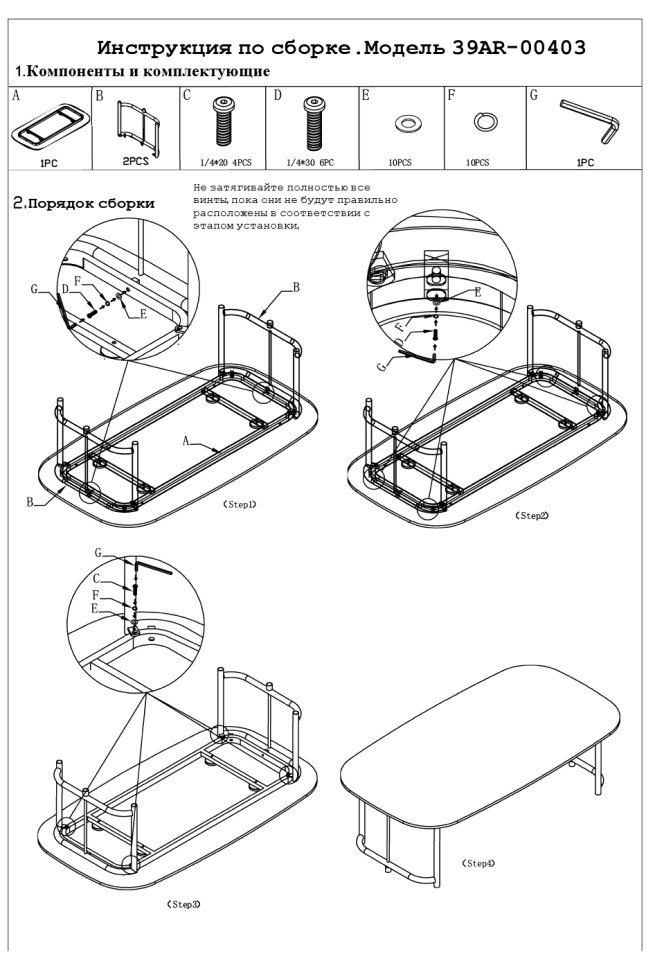 Стол журнальный уличный "Оливер" серый