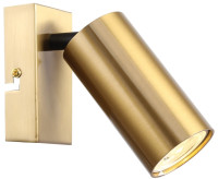 Спот Ausver 2162/05/01W Stilfort