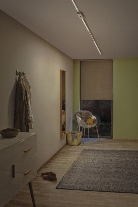 Трековый светильник Urail Cm 95293 Paulmann