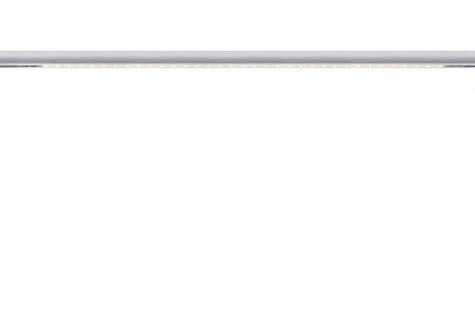 Трековый светильник Urail Cm 95293 Paulmann